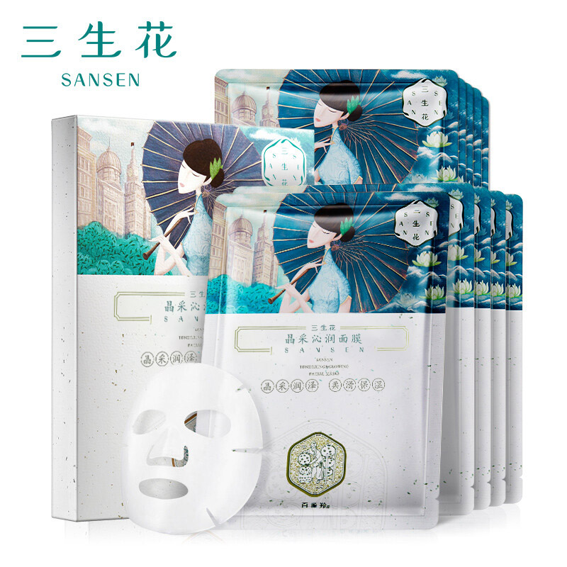 京东美妆穿搭 2023-06-18 - 第25张  | 最新购物优惠券