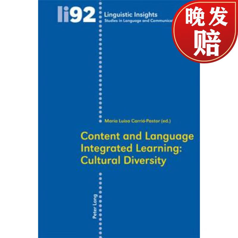 content and language integrated learning: cultural diversity