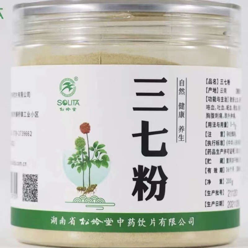 鸡腿辅助官网低价出售_(鸡腿辅助)_大鸡腿辅助