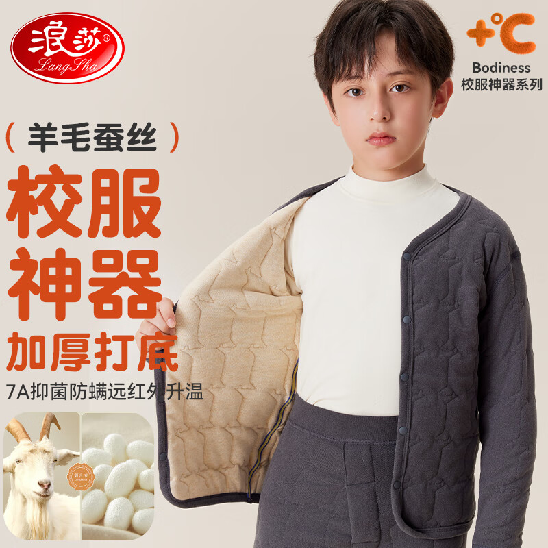 ڲɯͯůͯŮͯﶬ޼ӺдͯѧУ 51.9Ԫ