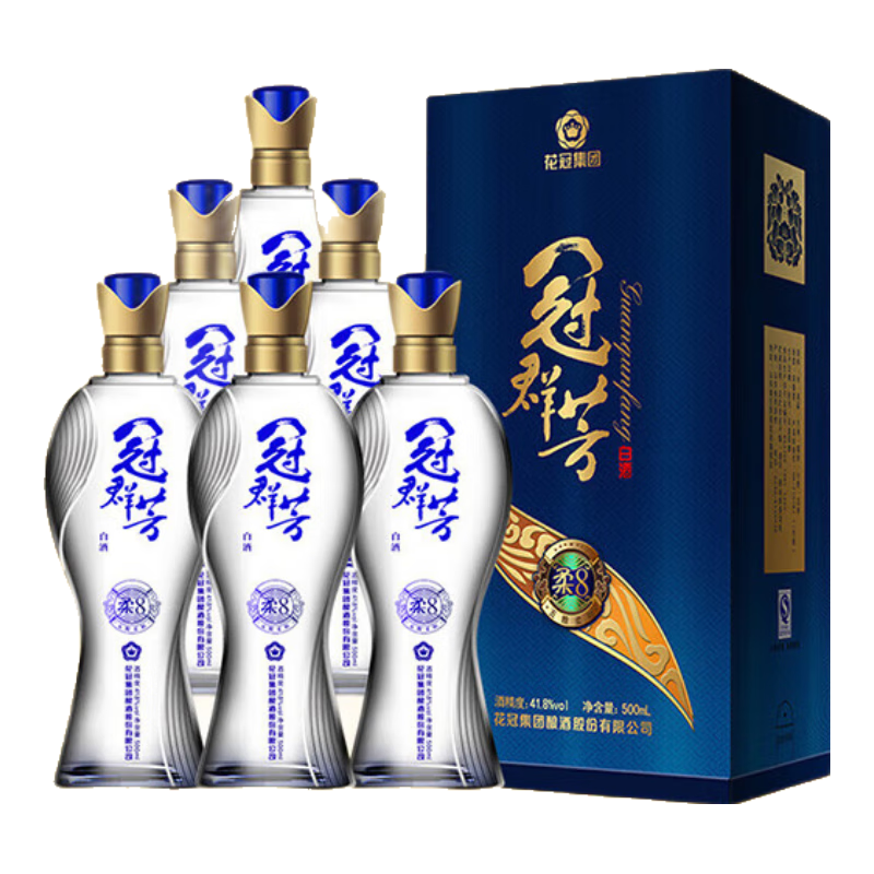花冠集團(tuán)白酒冠群芳酒 柔8濃香型白酒 41.8度 500ml*6瓶整箱裝父親節(jié)送禮
