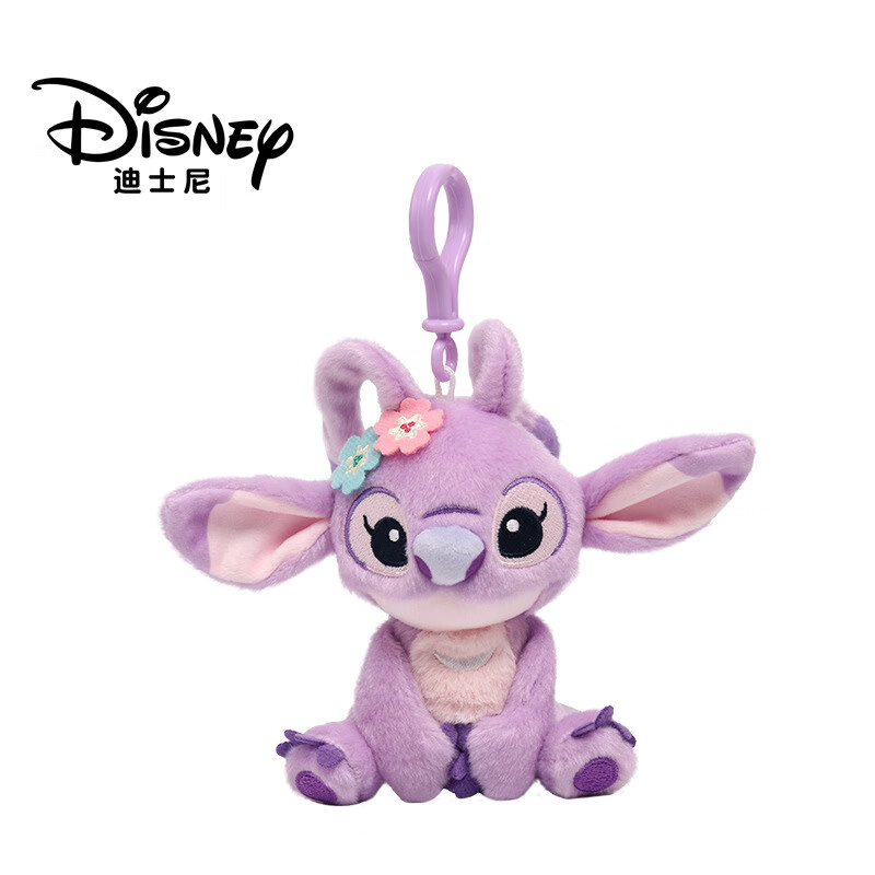 迪士尼(disney)史迪奇安琪毛绒挂件星际宝贝安琪书包包钥匙扣挂件挂饰