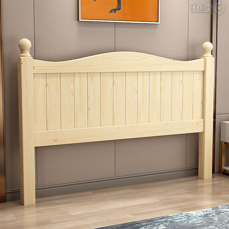 俏尚美家具定做实木床头板1.5欧式床头板1.