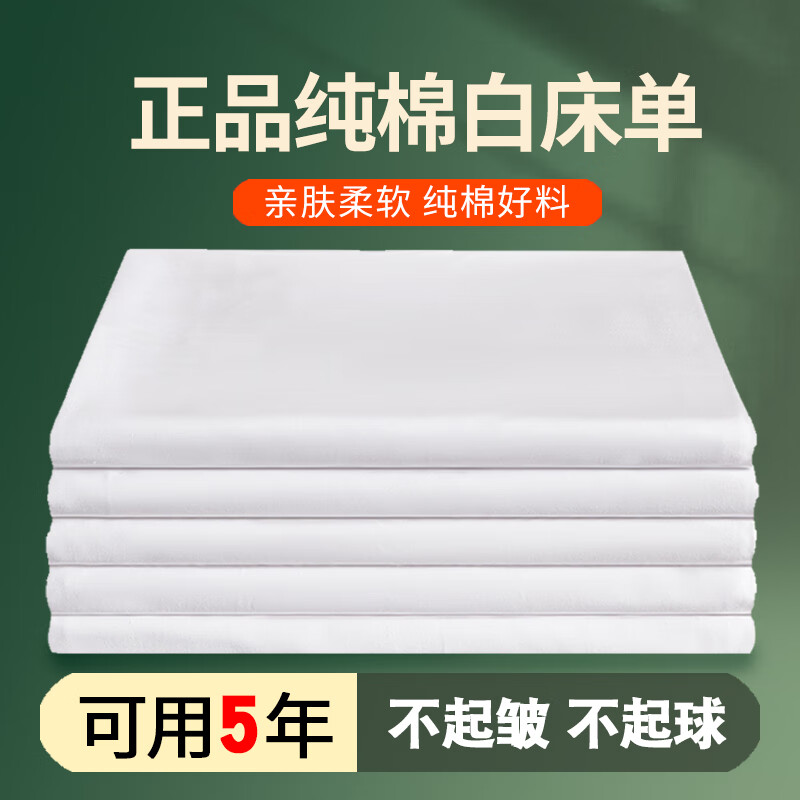 ǧ������ʽ�״���������ѵ����ѧ������״�����ʽ��������״������� ����ɫ���� ��ʽ��115*210���״�������׼�� 17Ԫ