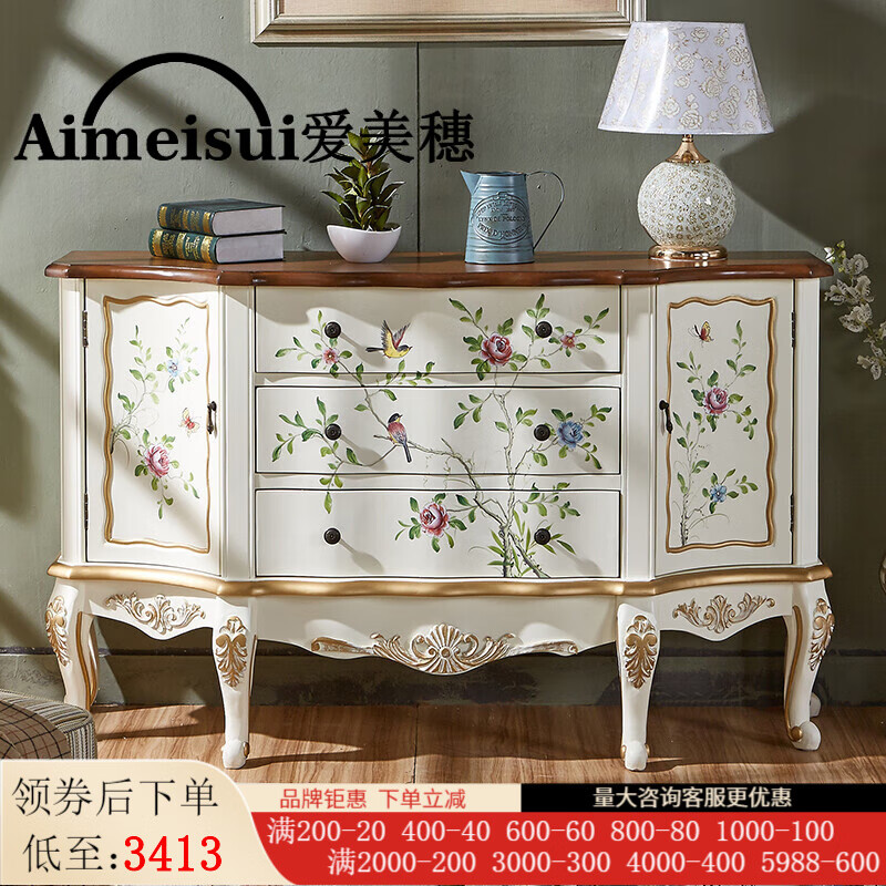 爱美穗梵高乡村家具美式手绘隔断柜餐边柜客厅电视柜斗柜实木门厅玄关