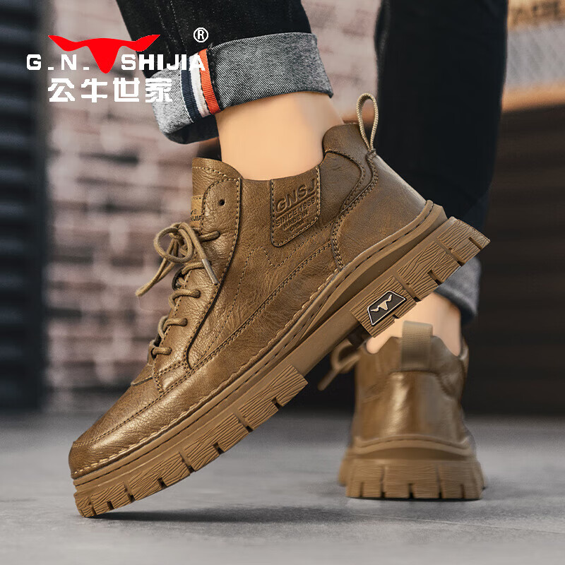 公牛世家男鞋【牛皮】马丁靴男新款男士中高帮机车靴户外男士工装靴男 棕色 41 标准运动鞋码