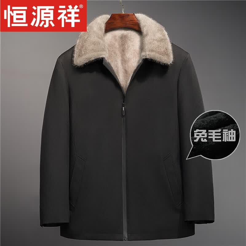 恒源祥尼克服男貂皮内胆中年短款皮毛一体整貂外套男派克服翻领皮草大衣 灰貂整貂胆(兔毛袖) 170/48/L 115斤-130斤怎么看?