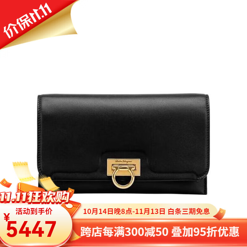 菲拉格慕(salvatore ferragamo)奢侈品箱包女gancini迷你单肩包 22d