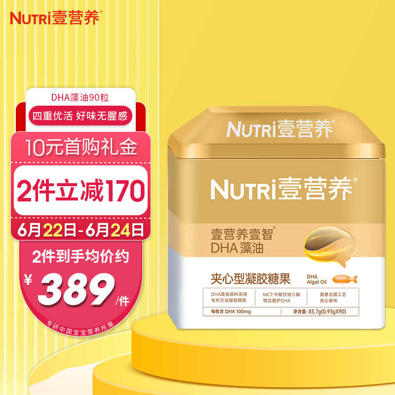 京东视频商品 2022-06-22 - 第29张 | 最新购物优惠券 京东视频商品 2022-06-22 - 第29张 | 最新购物优惠券