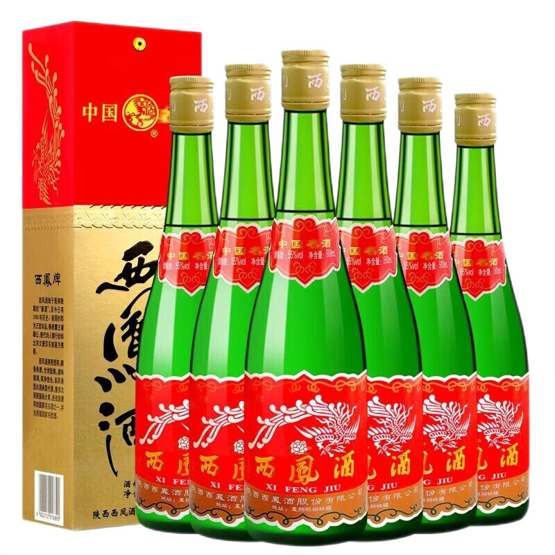 西凤酒 绿瓶高脖 55%vol 凤香型白酒 500ml*6瓶 整箱装