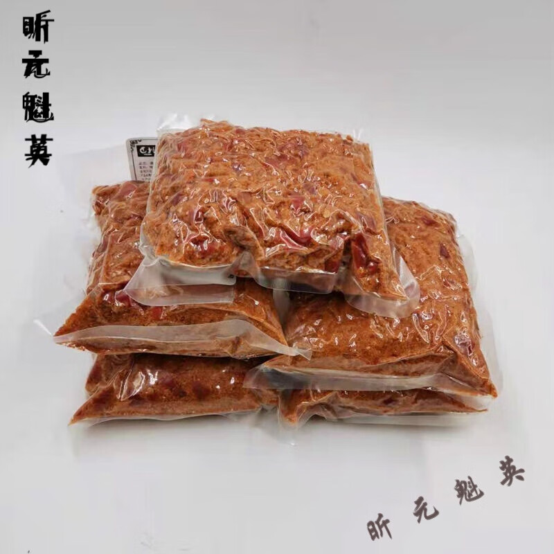 维霆渣海椒榨广椒炸辣子下饭菜重庆手工土特产黔江酉阳农家小吃家乡z