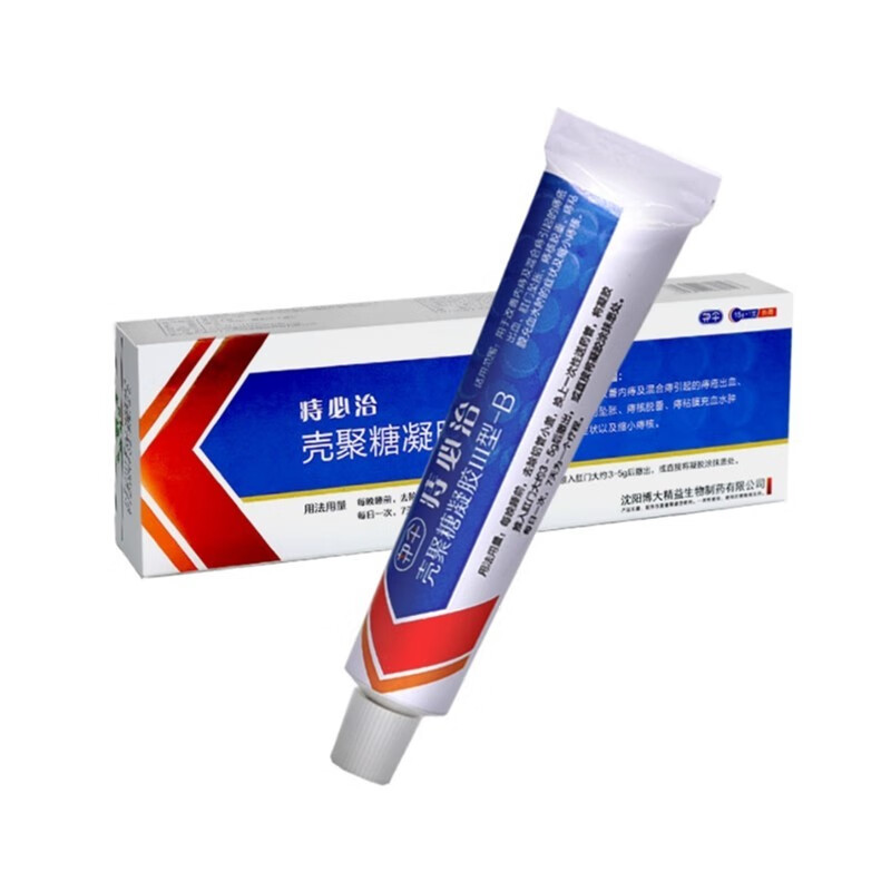 待美 邦伞痔必治壳聚糖凝胶 适用内痔外痔痔疮出血肛门坠胀黏膜充血