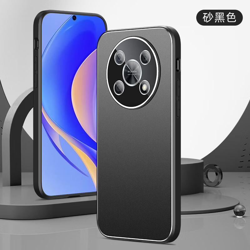 法玛奇适用华为NZONE50Pro壳50por金属SP21050p防摔pr0男5g全包边带保护 NZONE 50 Pro【黑色*金属磨砂壳】带镜头