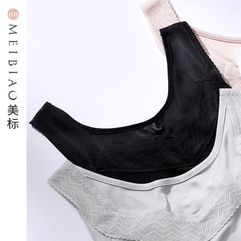 美标女士春夏针织蚕丝基础打底无袖背心简约舒适修身内搭上衣 黑色 L