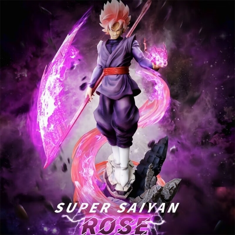 古稀可发光玩具七龙珠超桃红黑悟空手办扎马斯模型摆件动漫公仔礼物男