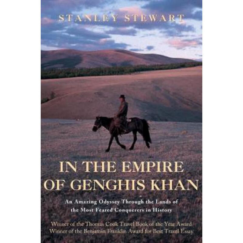预订 in the empire of genghis khan: an amazing od.