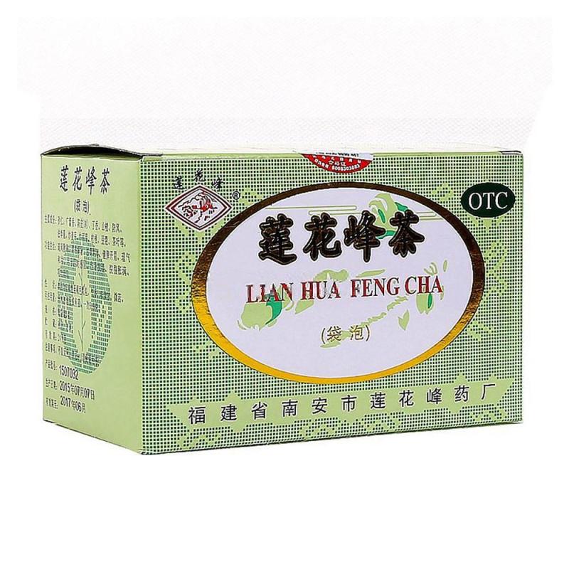 莲花峰茶 3g*12丸 四时感冒呕吐泄泻脘腹胀满