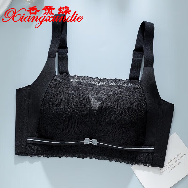 香薰蝶-防走光抹胸内衣2159无磁无铁文胸内衣女无钢圈中厚聚拢柔软 04黑色（小胸平胸专用） 70B (32) 防掉肩带