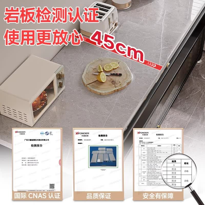 美厨物语厨房置物架落地置物柜橱柜收纳柜岩板餐边柜微波炉储物架用具大全 灰4层80长【岩板免钉】可调层高