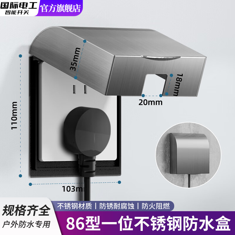 ���ڲ��������ʵ繤��FDD������ַ�ˮ�г������������ֻ���������ط�ˮ��86���������з�ˮ 86��һλ����ַ�ˮ�� 17.32Ԫ