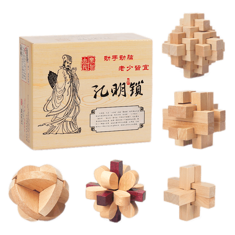 孔明锁鲁班锁五件套装智力玩具-购买历史价格走势和销量趋势|怎么看解锁解环玩具的历史价格