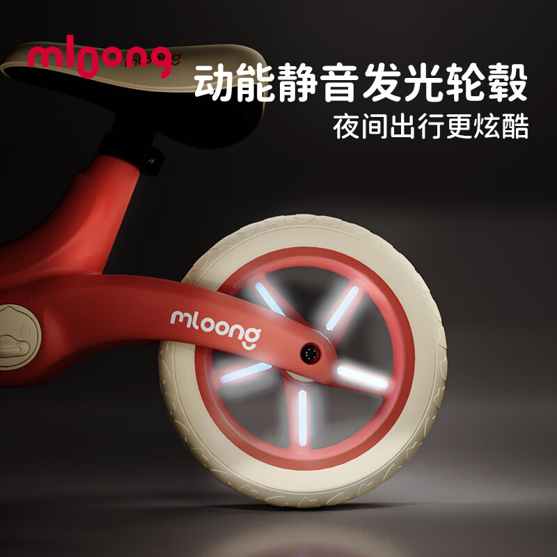 曼龙儿童1-3岁平衡车无脚踏自行车3-6岁平衡车婴儿学步车滑步车 不可折叠无投影 8寸 红色