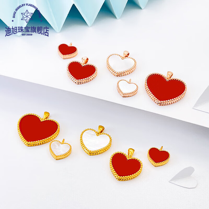 迪旭18k金吊坠单坠 18k金心形彩金玫瑰金爱心黄金项链镶红玛瑙 10mm红