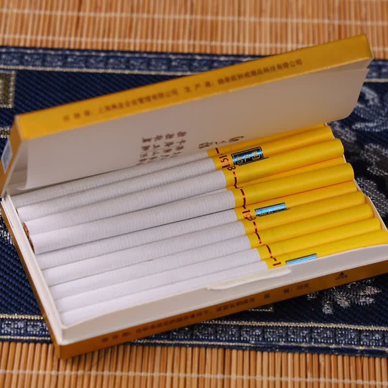 国之韵1918细支茶叶烟非专卖的烟一条爆珠 丽江粗支一条(爆珠)