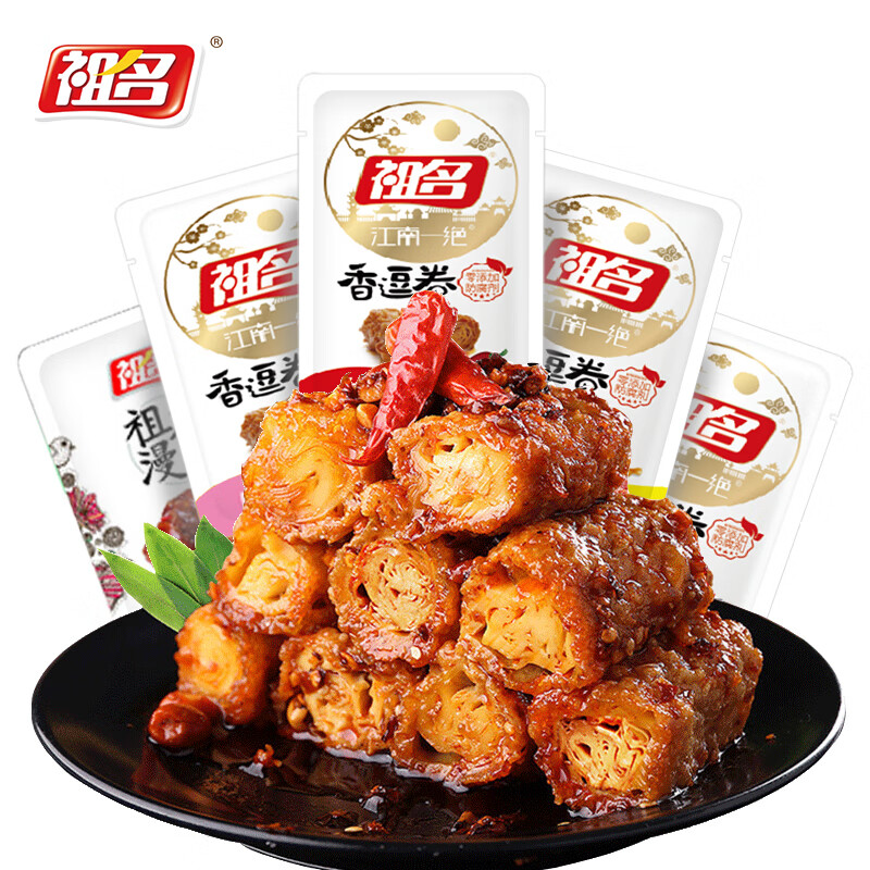 㶺3ζ500gʳ칫ҽⶹζƤ 28.6Ԫ