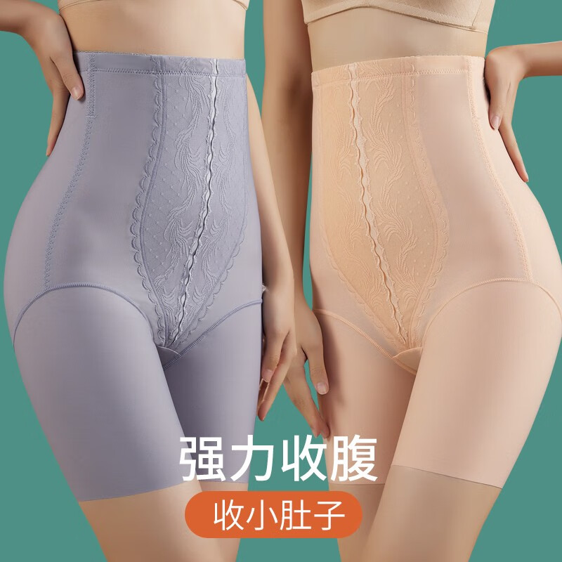 怎么查美体的历史价格|美体价格走势