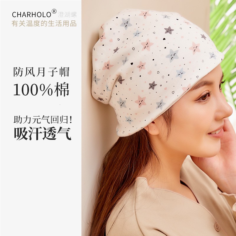 毛线帽价格走势图怎么看|毛线帽价格走势图