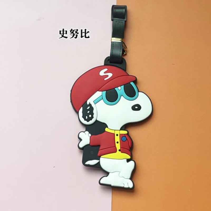 旅行箱吊牌创意行李牌个性标签背包托运登机牌行李箱挂件挂牌 史努比