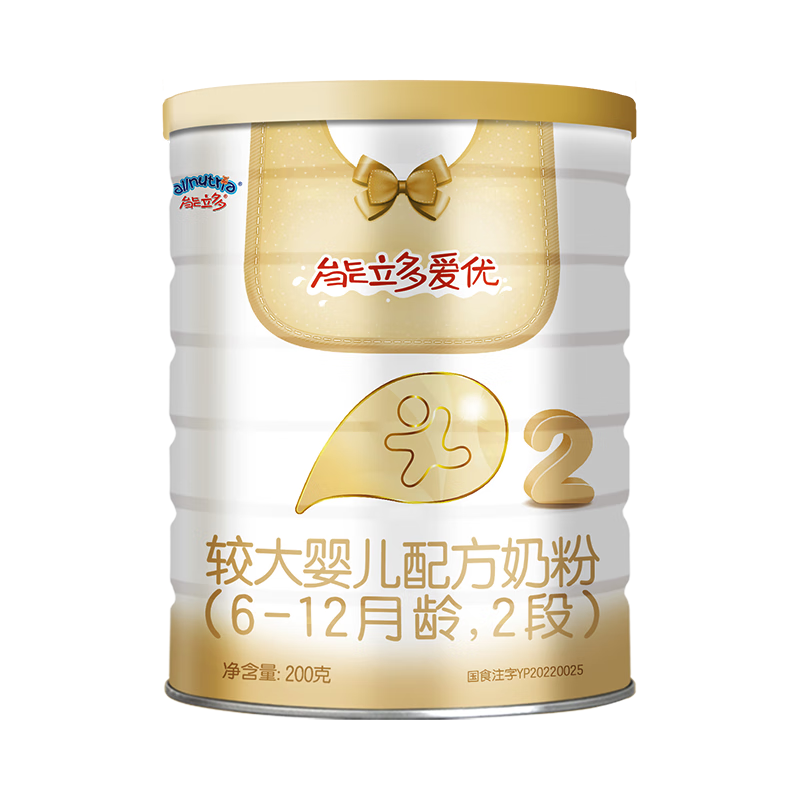婴幼儿奶粉历史价格查询京东|婴幼儿奶粉价格历史