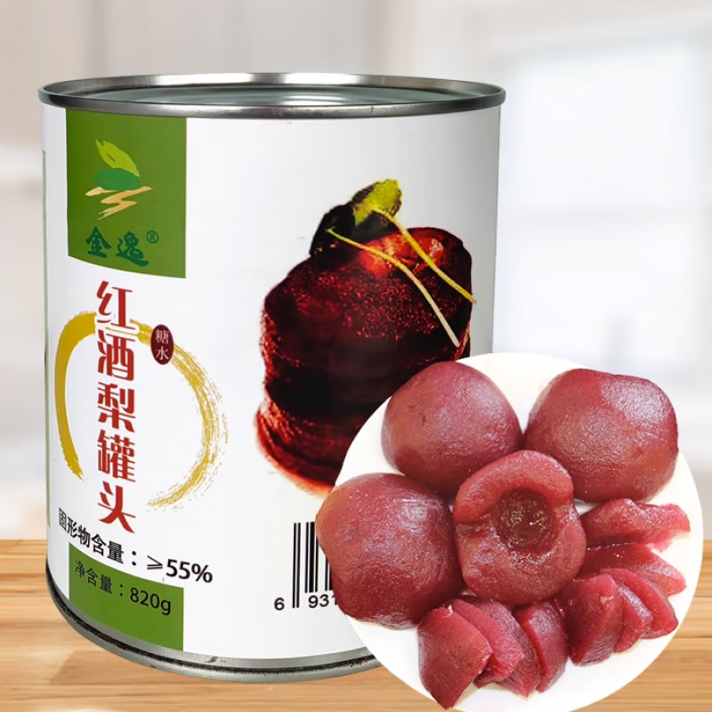 金逸食品糖水红酒梨罐头820g新鲜水果营养甜品烘焙用宴客凉菜梨瓣西餐