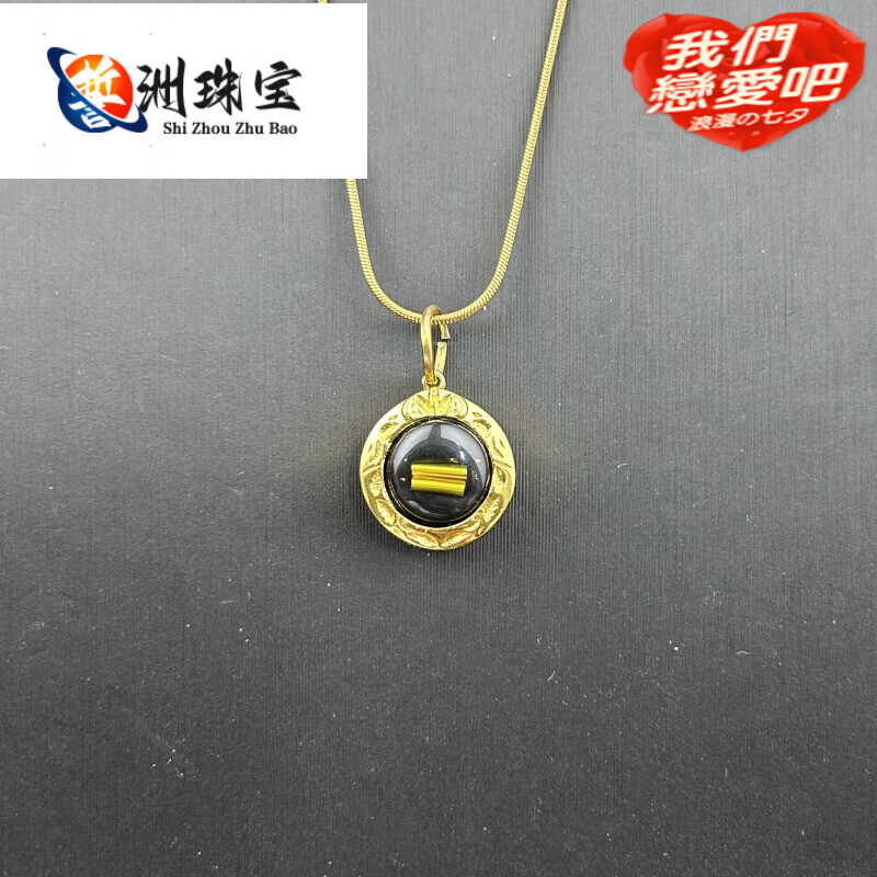 可颖泰国特色佛牌  双符管 吊坠东南亚佛用品 帕永康