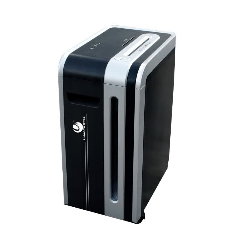 优玛仕（U-MACH)U-X2600碎纸机 多功能碎纸机  双入口碎纸机 20张  多功能碎纸机
