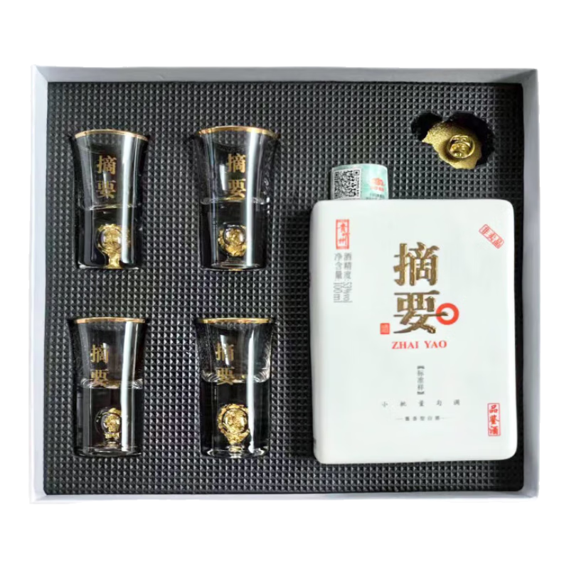 jinsha/��ɳ��ɳ�� ժҪ��Ʒ�� 53�� ������ 1ƿ 100ml 110Ԫ