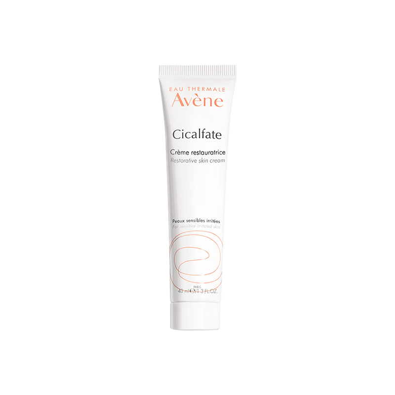 雅漾（Avene）倍护霜大白霜修护舒缓泛红淡印敏感保湿补水乳液面霜 520礼物 大白倍护霜40ml