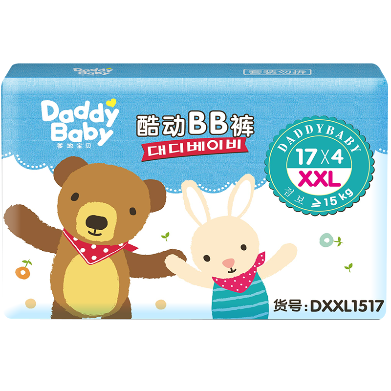 DadayBaby 爹地宝贝 酷动BB裤系列 拉拉裤 XXL17片*4包