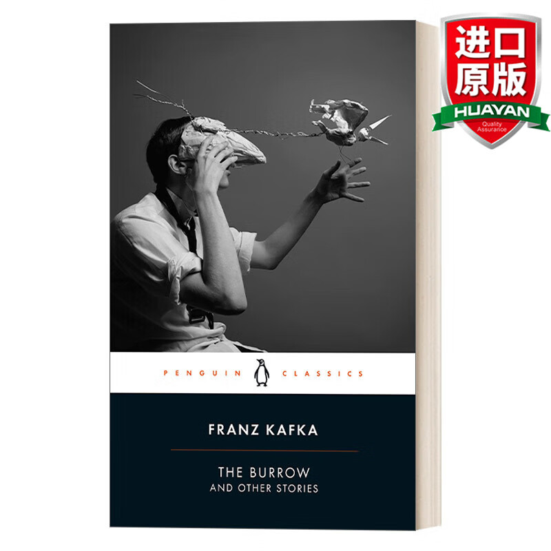 the burrow and other stories 英文原版 洞穴及其他故事 企鹅黑经典