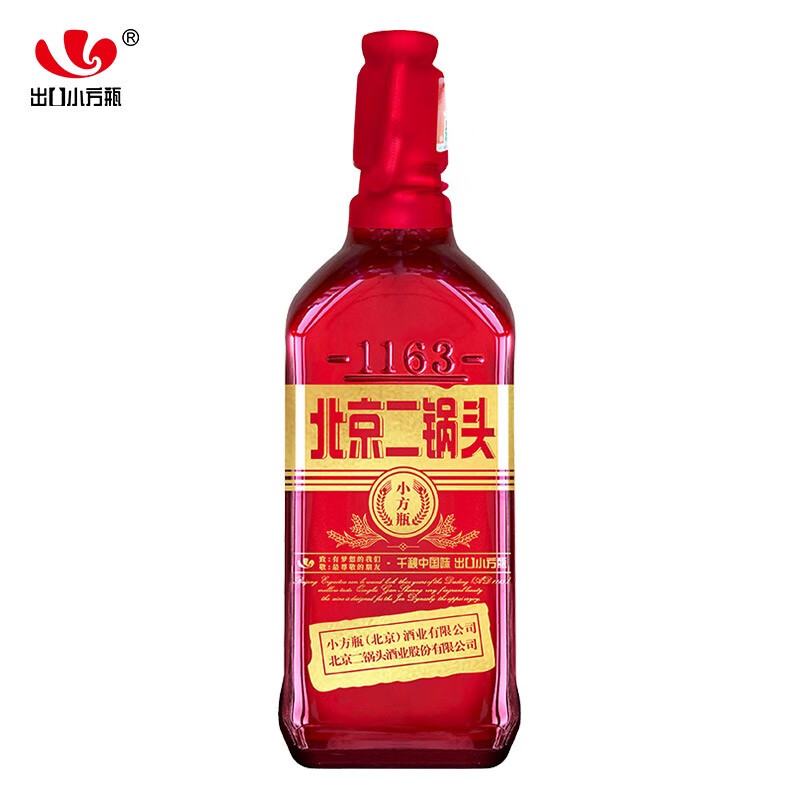 永丰牌北京二锅头出口小方瓶清香型纯粮酒 42度 500ml 1瓶 红方