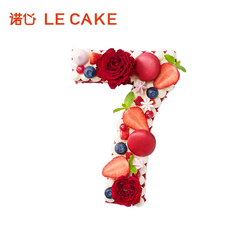 诺心lecake 数字蛋糕 生日蛋糕创意新鲜蛋糕上海同城配送可预定 7