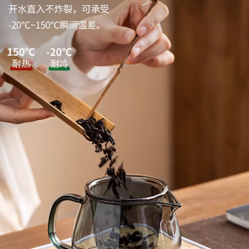 全度玻璃茶壶家用冲茶器加厚耐热花茶壶过滤泡茶壶茶水分离杯企鹅壶 灰色企鹅壶 500ml