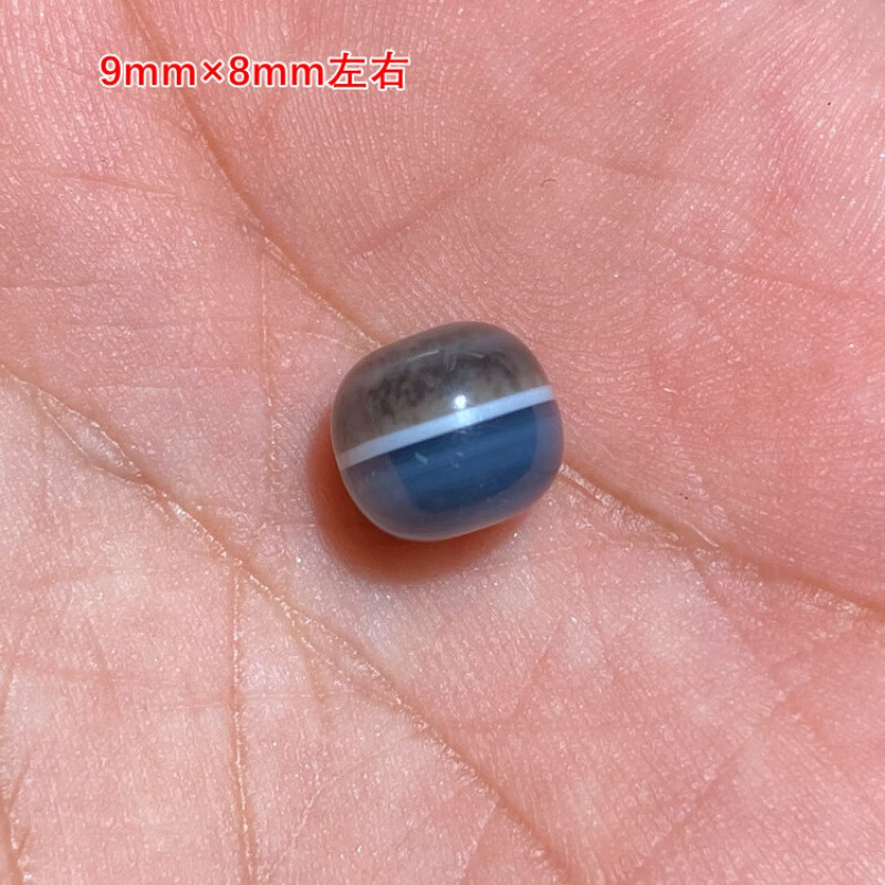 一线药师老形桶珠顶珠玛瑙手链散珠子单珠多宝手串配饰 9mm×8mm左右