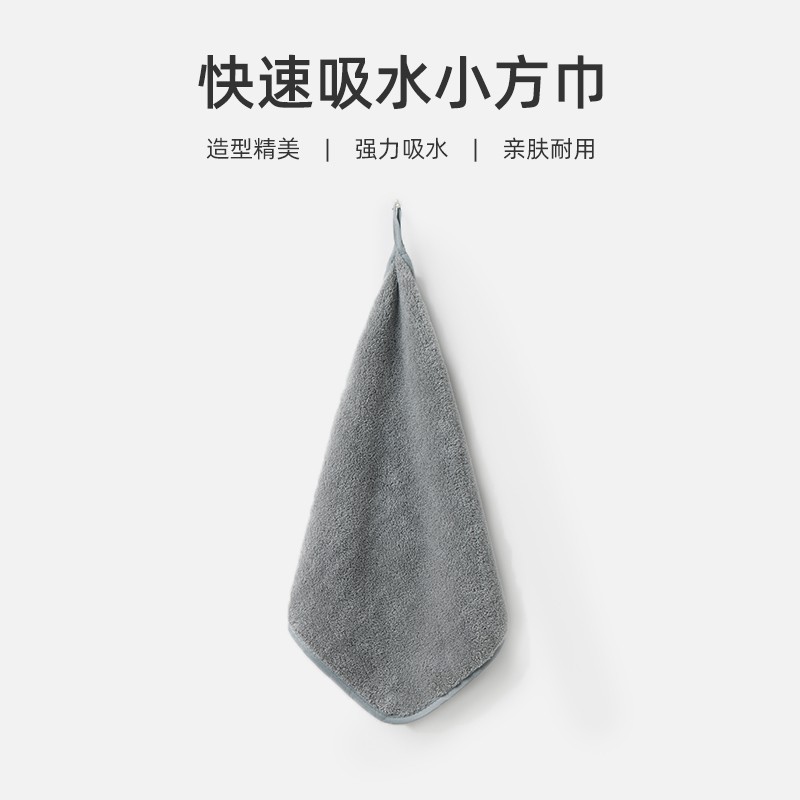 京东美妆穿搭 2021-12-22 - 第25张  | 最新购物优惠券