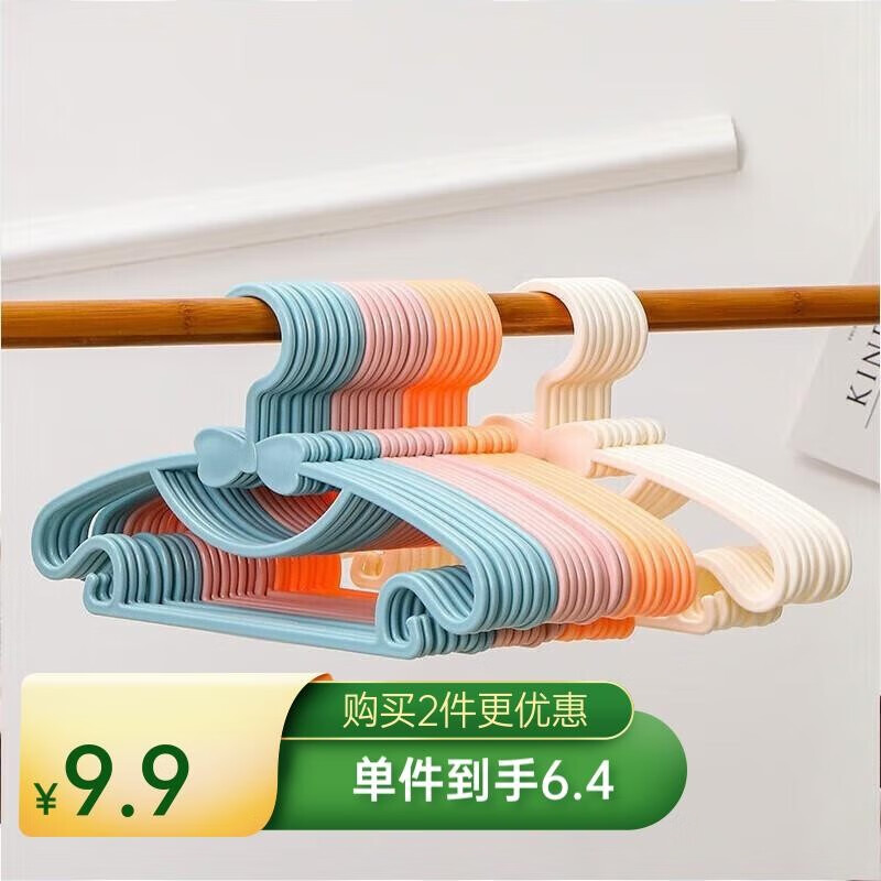 京东新品首发 2023-04-19 - 第24张  | 最新购物优惠券