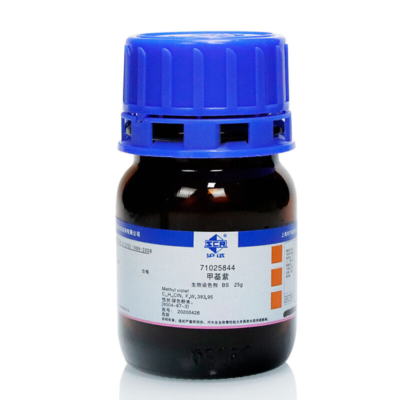 ar化学试剂龙胆紫染色液酸碱指示剂甲基紫溶液1% 天津结晶紫(ind)25g