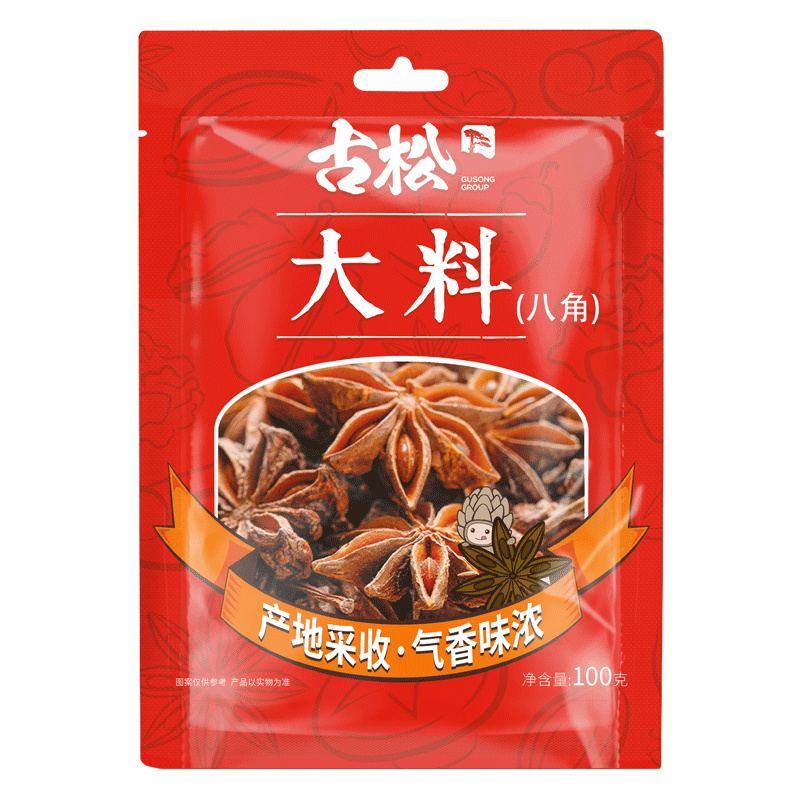 Gusong 古松食品 大料 八角 100g