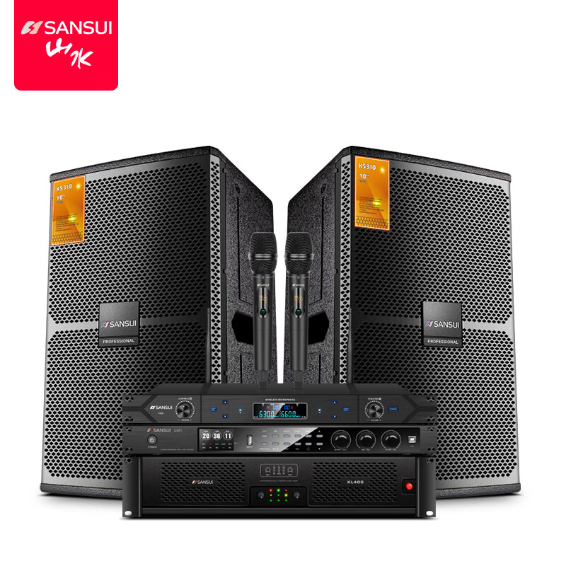 山水(sansui)ks310家庭ktv音响套装套装 家庭影院 专业音响酒吧舞台