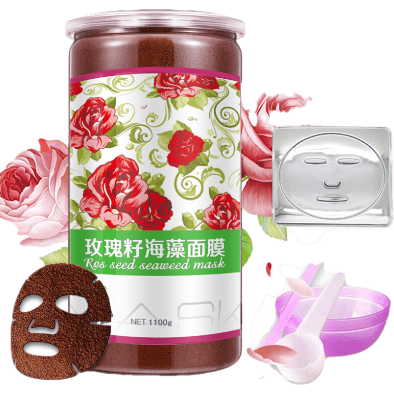 依蓮花500克黑玫瑰籽海藻面膜泰國小顆粒純補水天然保濕海藻泥孕婦 500克玫瑰籽海藻+工具